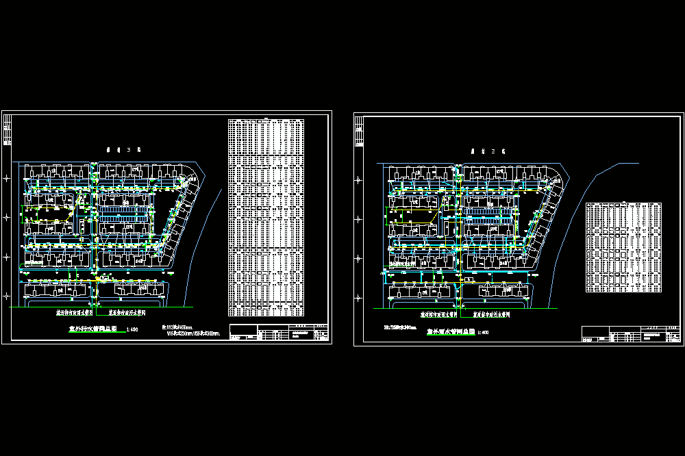 某小区雨水污水管网平面CAD图.dwg