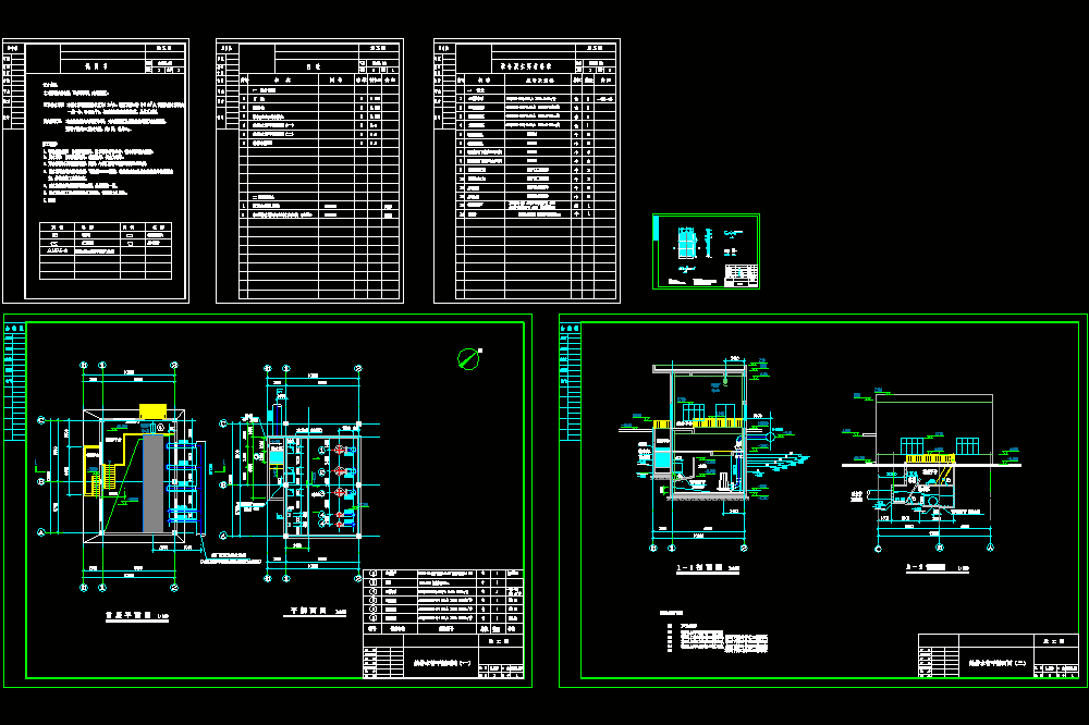 某雨水泵站设计CAD图.dwg