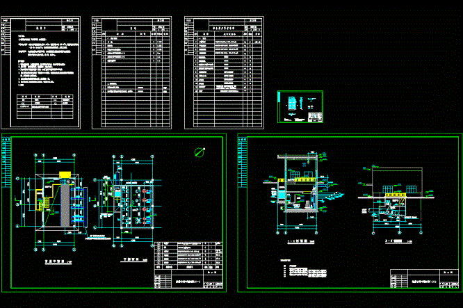 某雨水泵站设计CAD图.dwg