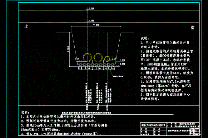 淄博某预埋过路管做法CAD图.dwg