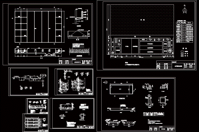 某造纸厂污水处理全套CAD图.dwg