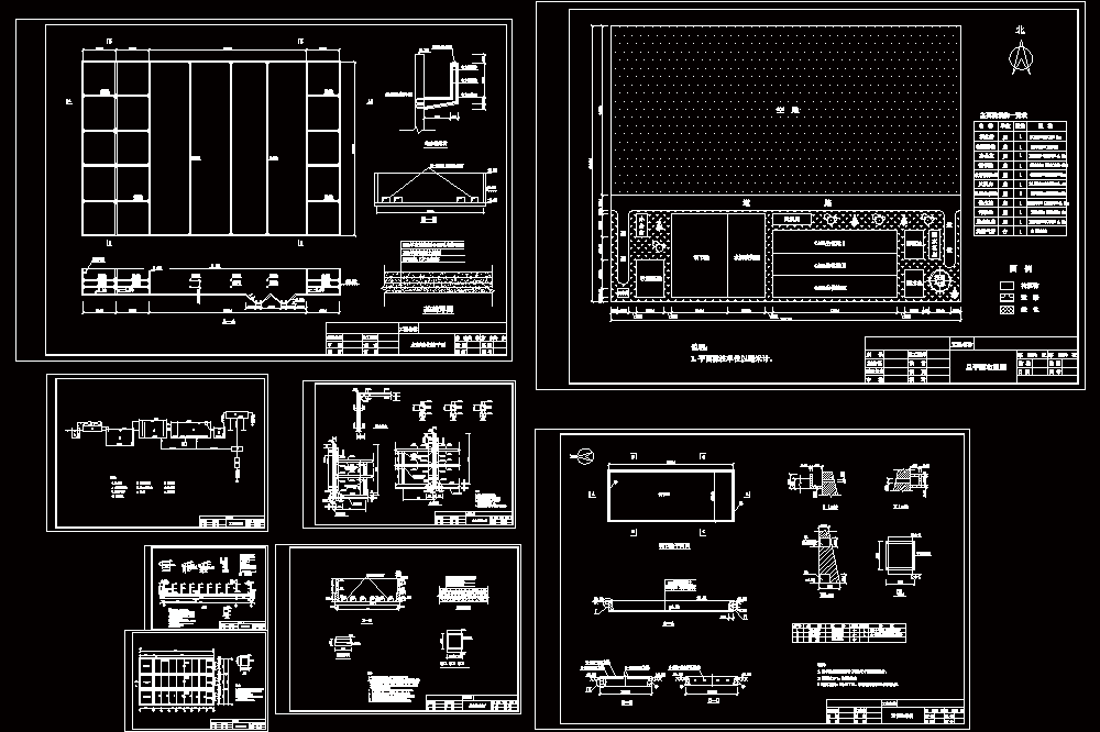 某造纸厂处理CAD图.dwg