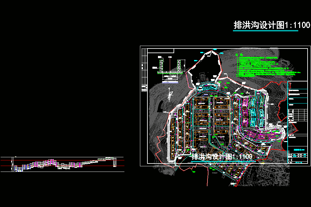 某住宅小区截洪沟设计CAD图.dwg