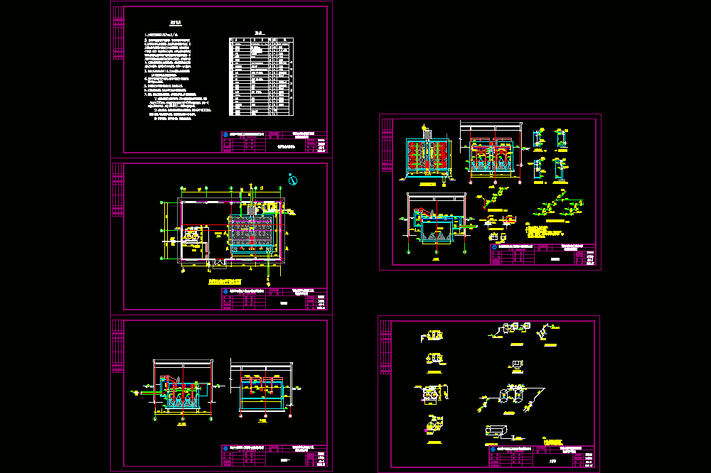 调兵山中水回用工程CAD图.dwg