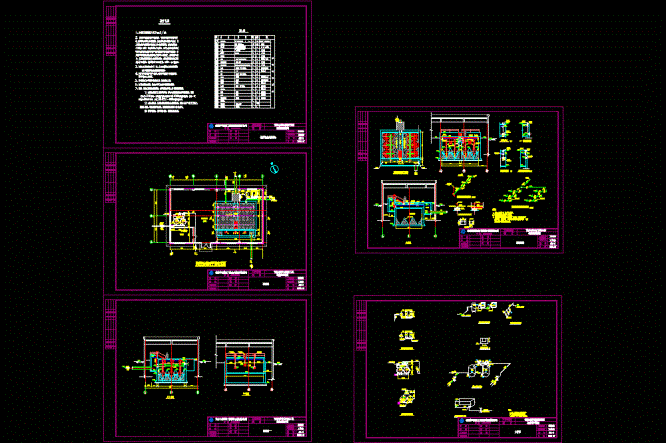 调兵山中水回用工程CAD图.dwg