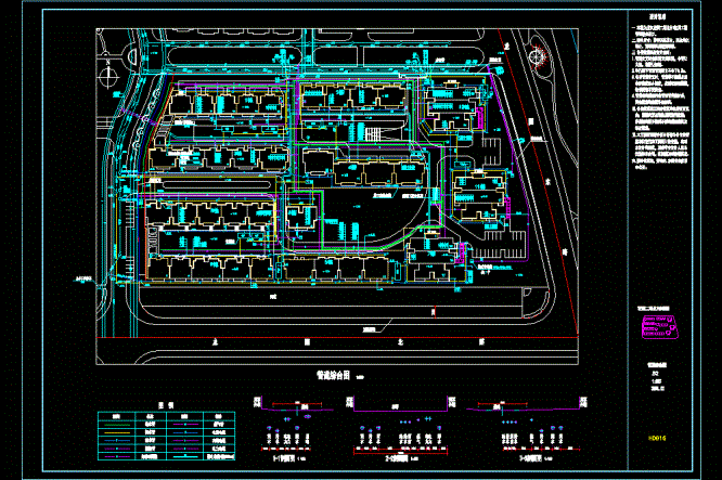 某小区二期工程管线综合CAD图.dwg