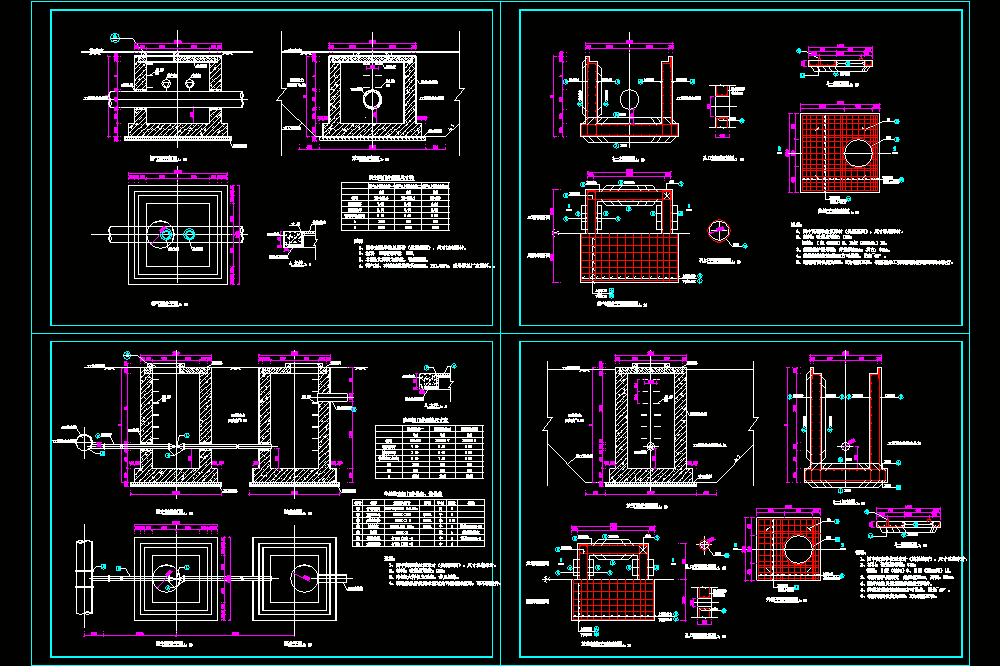 取水管道工程阀门井大样CAD图.dwg