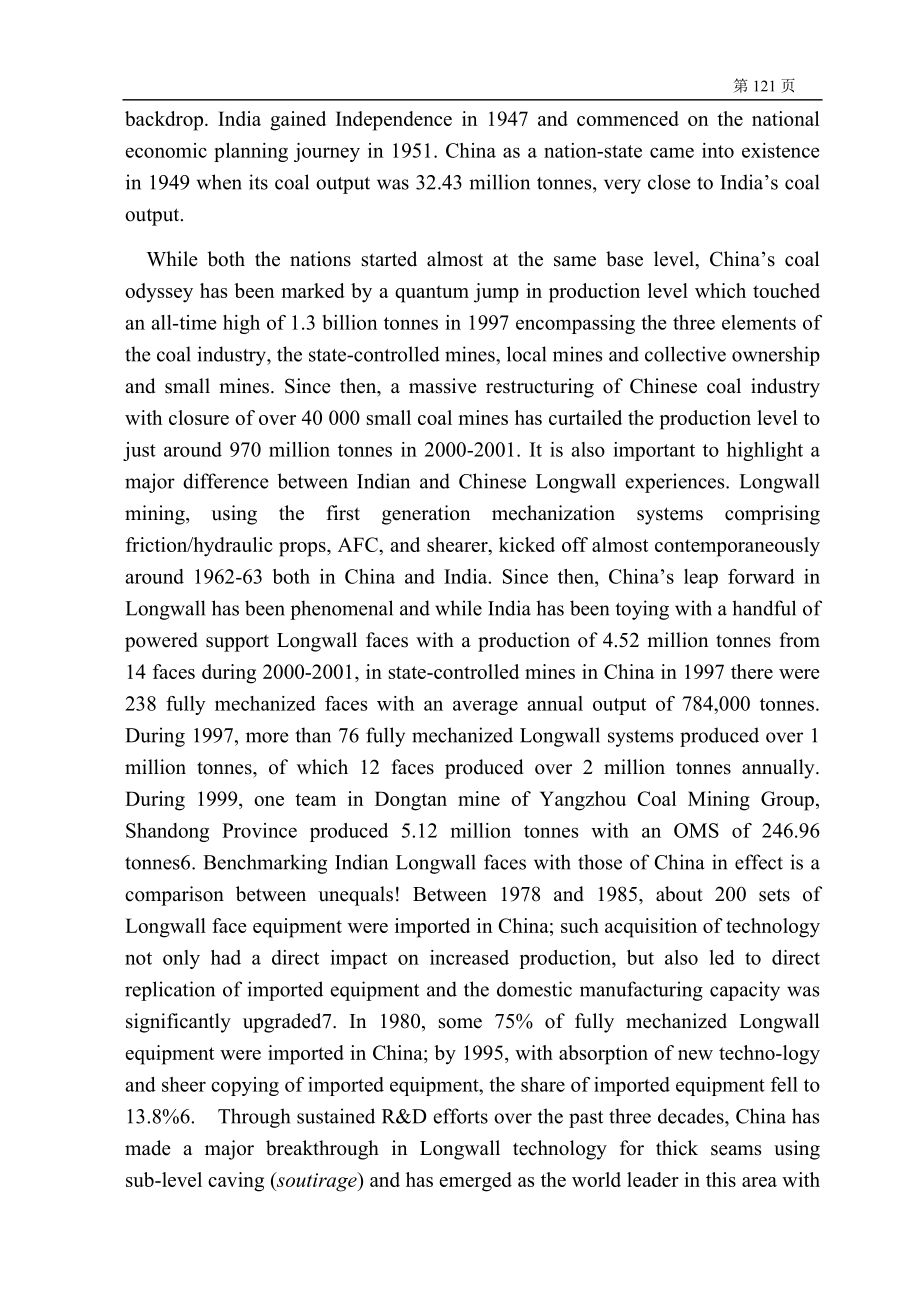 外文翻译-印度的长壁采煤法为什么没有像在中国这样的发展中国家一样取得成功.doc_第3页