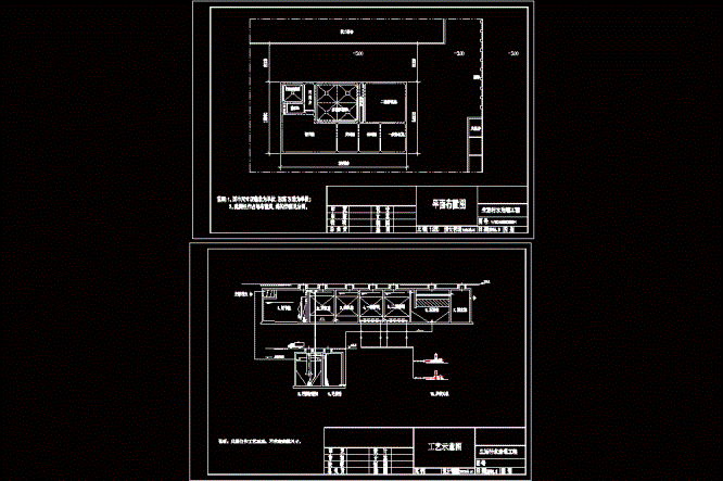 生活污水治理工程CAD图.dwg