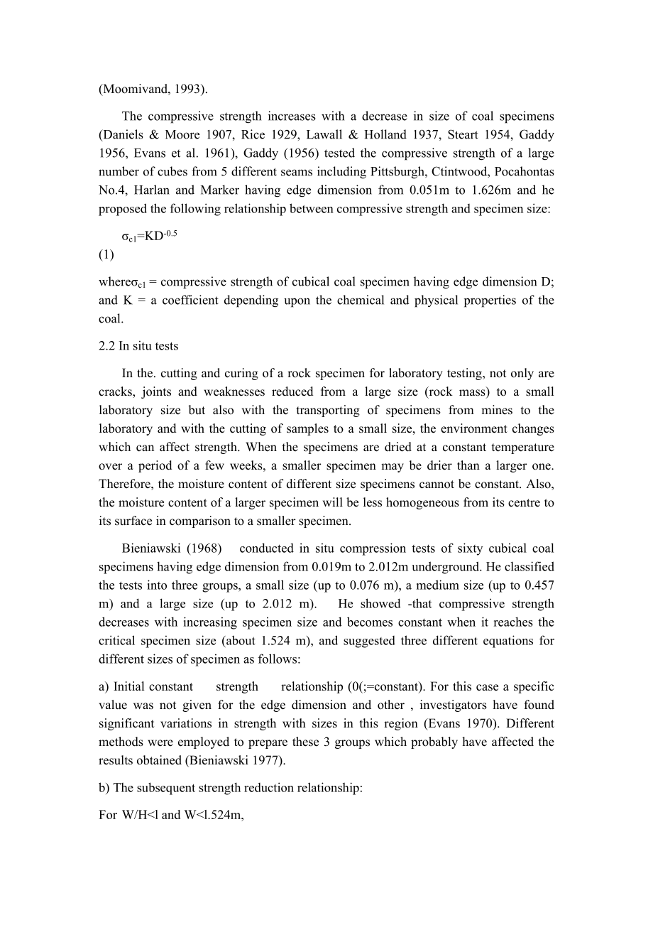 外文翻译-块度大小对煤的抗压强度的影响.docx_第3页
