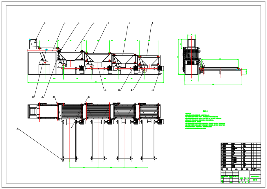 带式红枣分级设备的设计【分选机】【含三维Solidworks+说明书】.zip