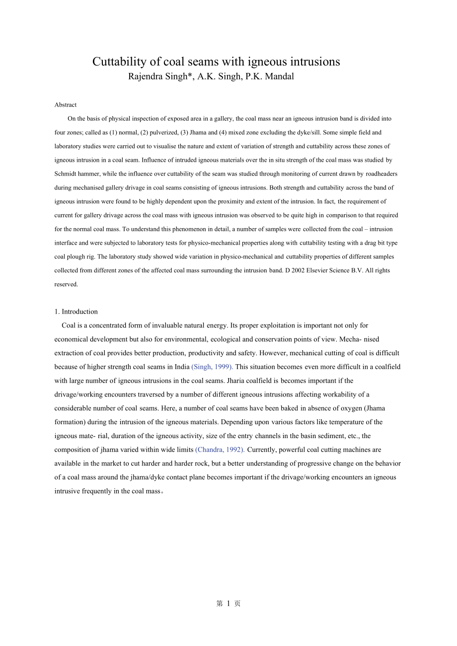 外文翻译-岩浆侵入煤层的切割性研究.doc_第1页