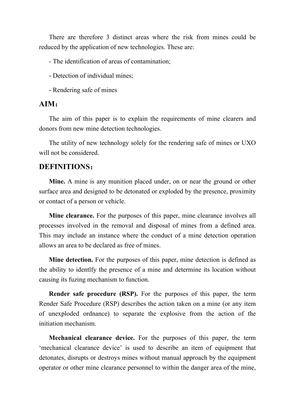 外文翻译-附加价值：扫雷和捐助者的要求.docx_第2页
