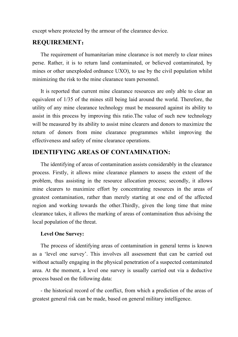 外文翻译-附加价值：扫雷和捐助者的要求.docx_第3页