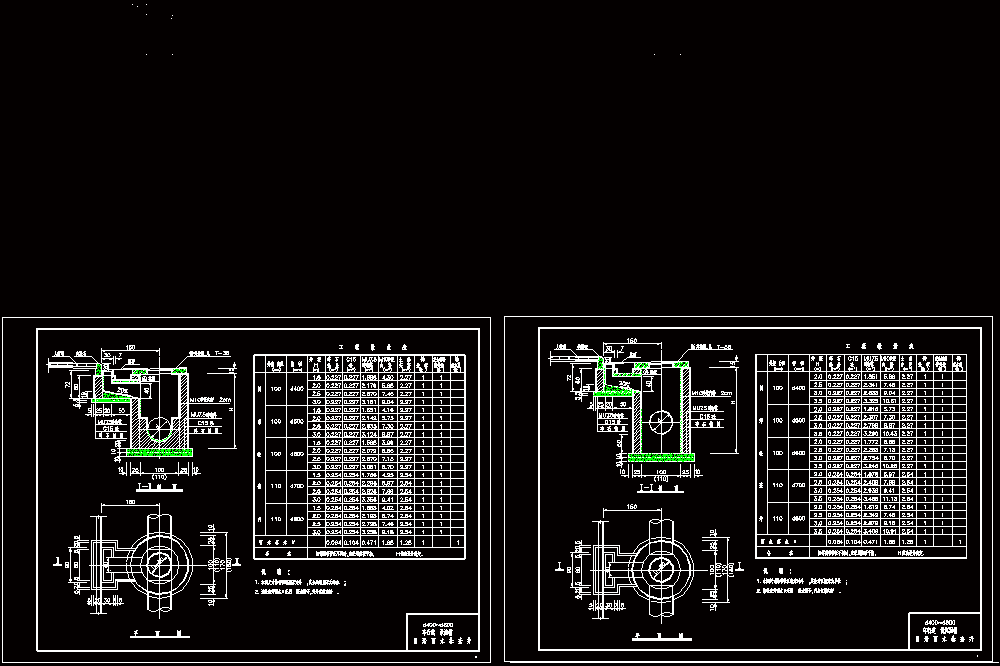 检查井结构图纸2个CAD图.dwg