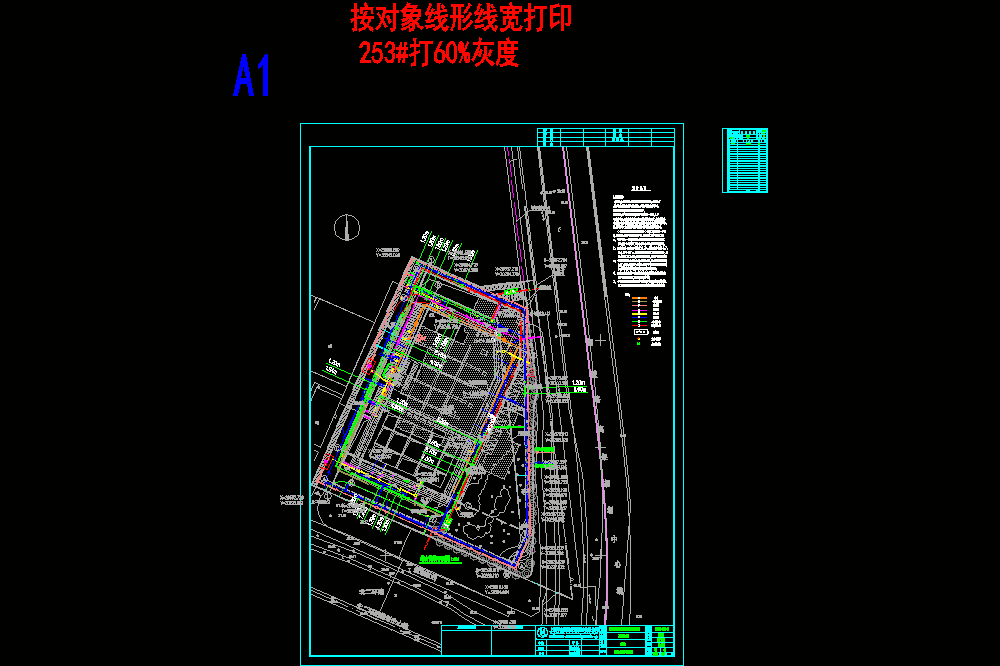 大厦综合管线平面CAD图.dwg