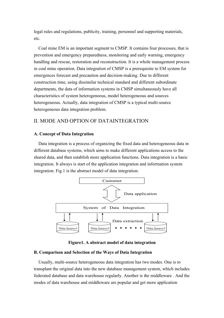 外文翻译-煤矿安全生产应急决策的数据集成研究系统.docx_第2页