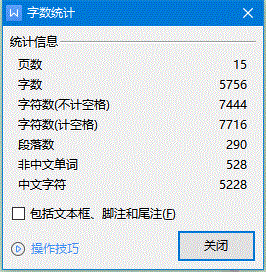 螺旋千斤顶设计【含装配图及说明书】.zip