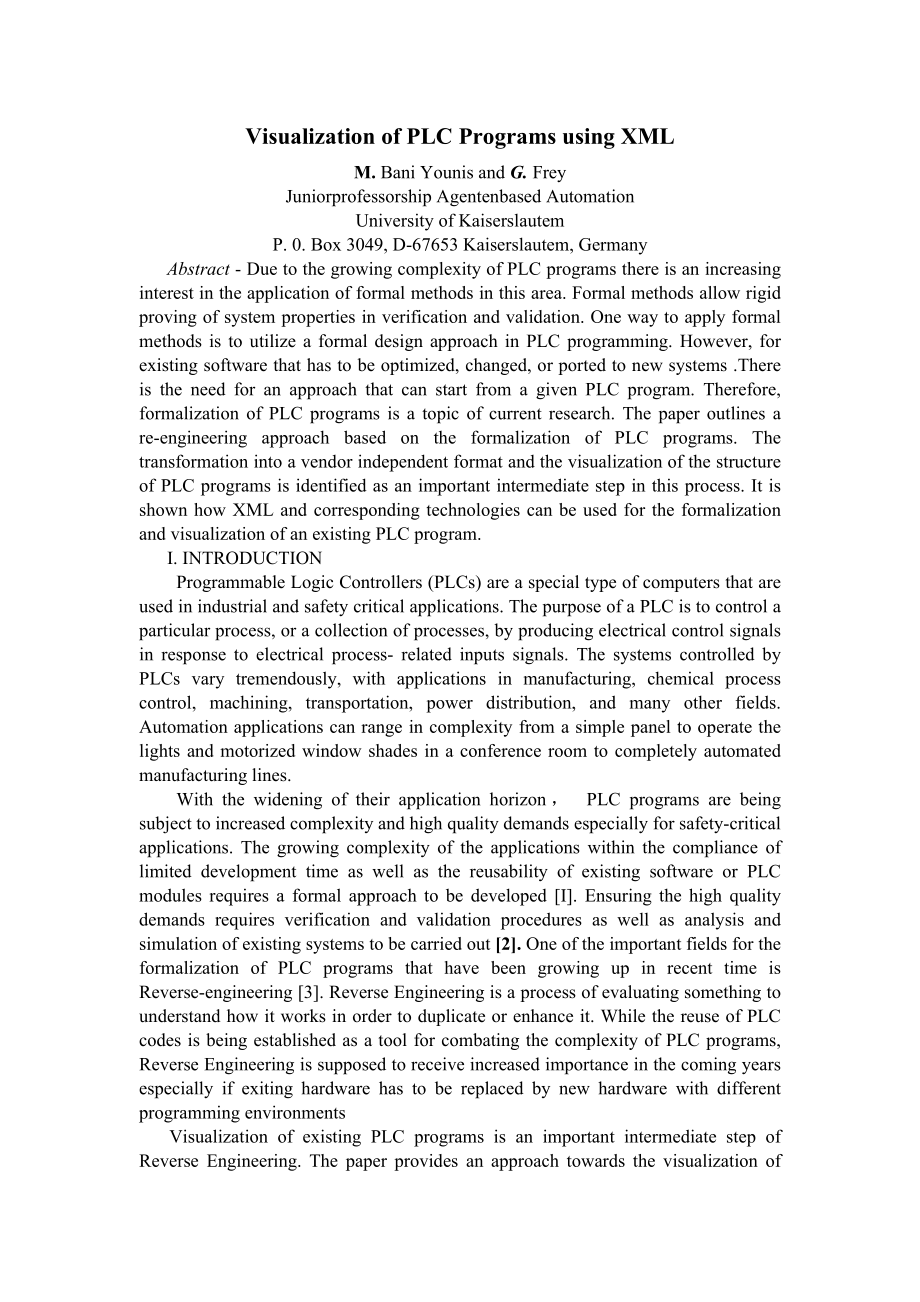 液压千斤顶的设计【含图纸及文档】.zip