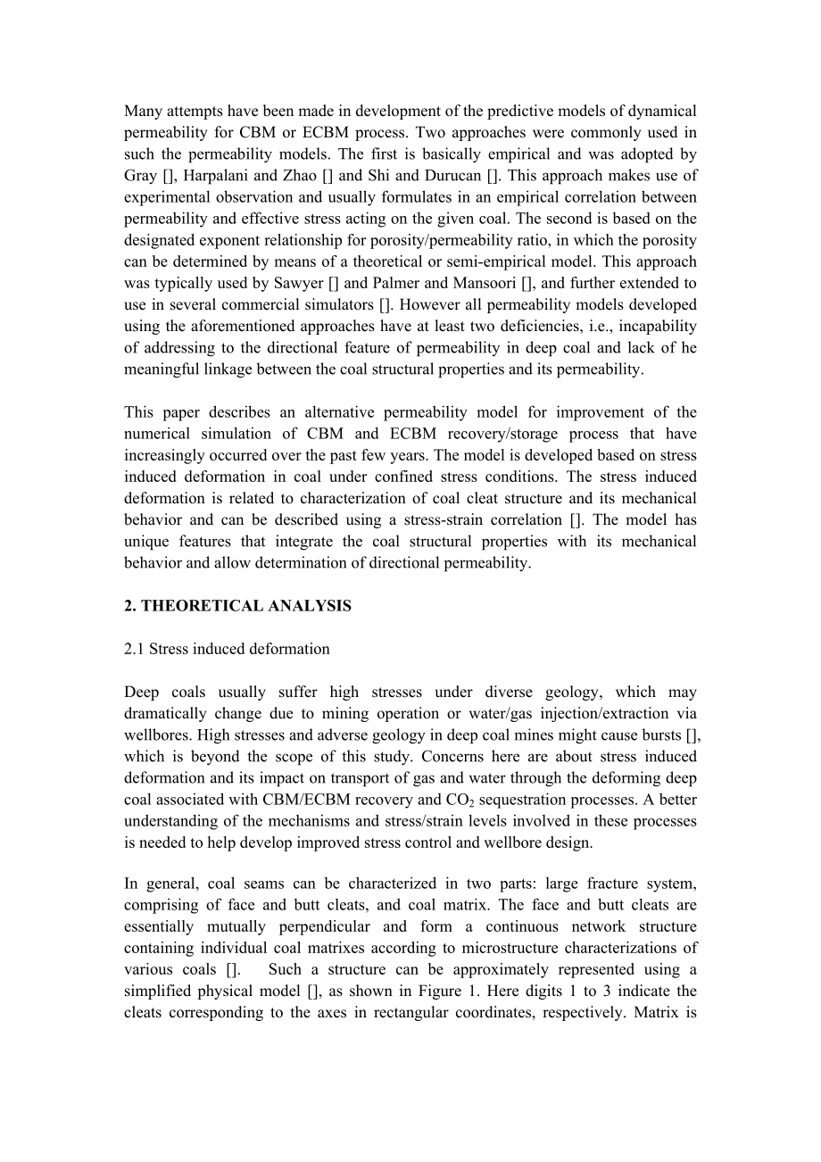 外文翻译-煤的渗透率决定的变形在煤层气回收及与CO2分离中的应用.doc_第3页