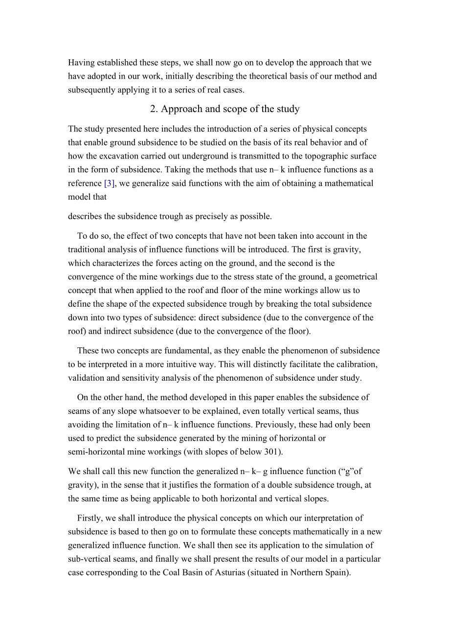 外文翻译-被n–k–g指示的新的三维下沉影响功能.doc_第3页