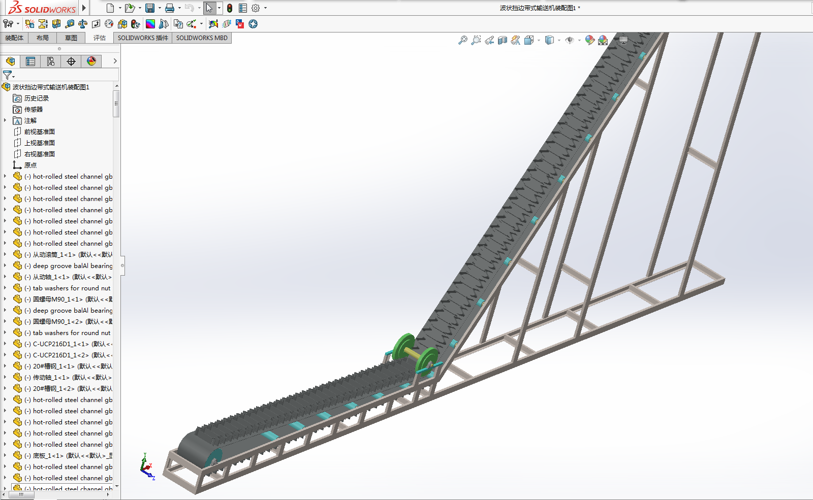 波状挡边带式输送机的设计（CAD图纸+SolidWorks三维模型+说明书）.zip