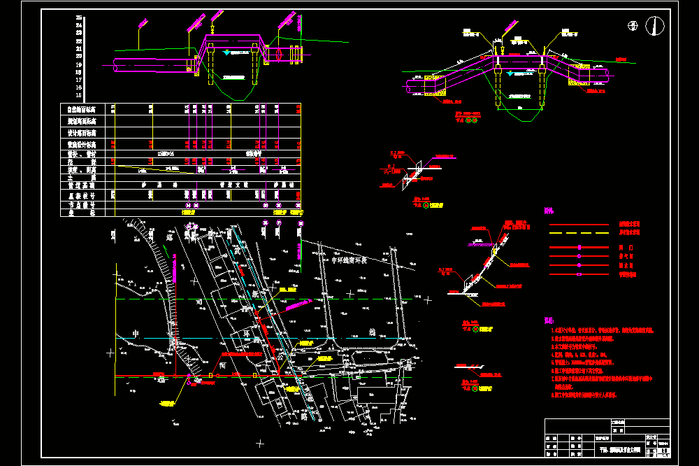 DN1600mm输水管道平面布置CAD图.dwg