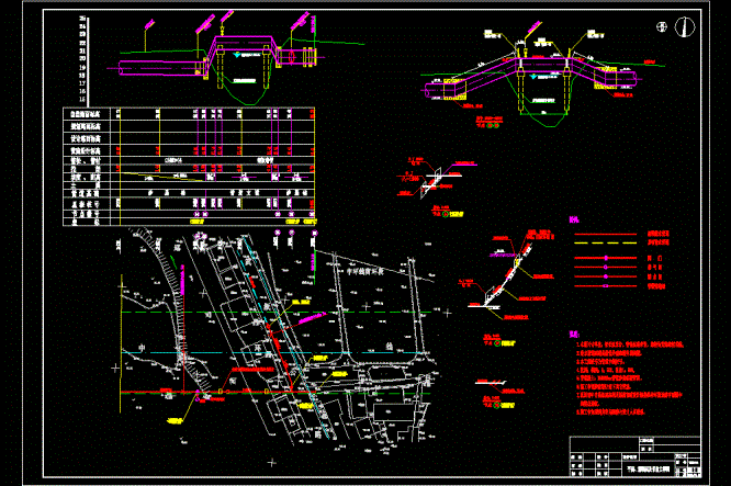DN1600mm输水管道平面布置CAD图.dwg