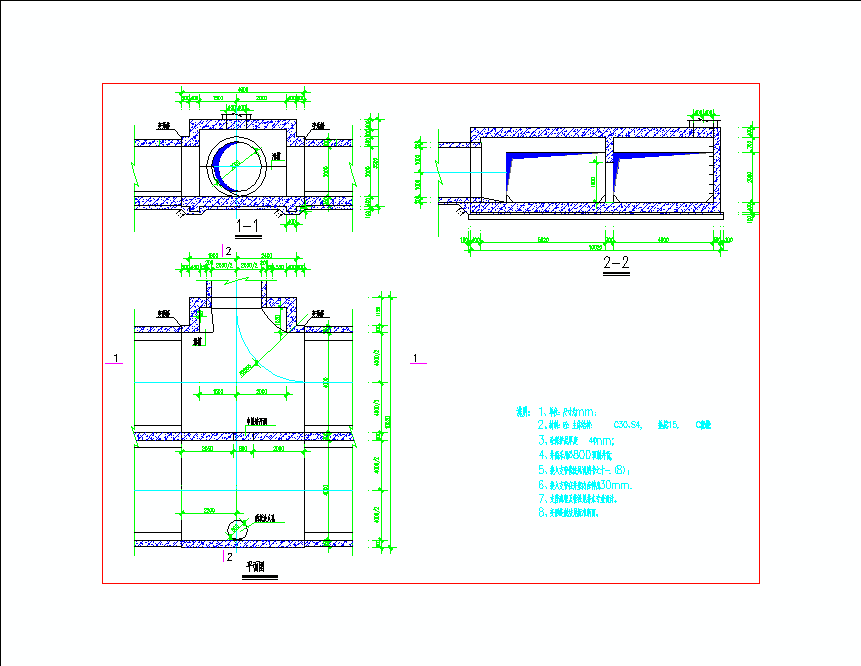 双孔方沟三通工艺设计CAD图.dwg