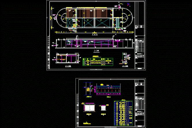 水解酸化池工艺设计CAD图.dwg