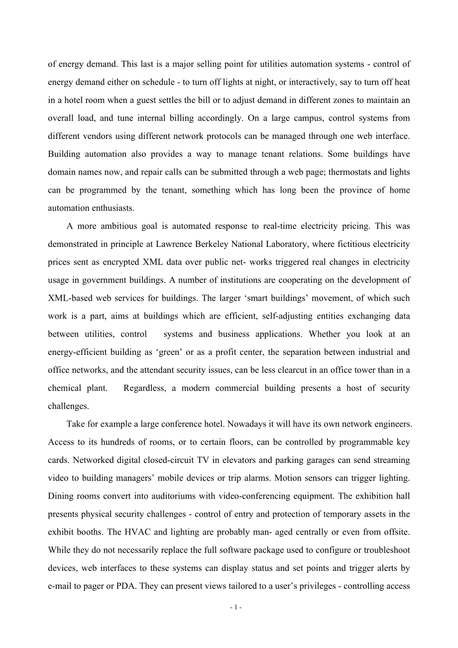 外文翻译 - 办公建筑的楼宇自动化安全防护.doc_第3页