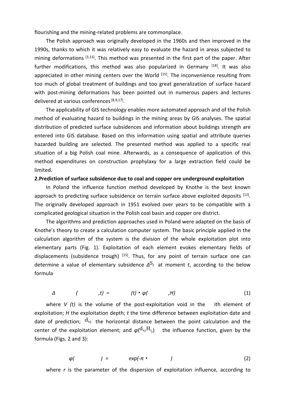 外文翻译-GIS应用程序在波兰采矿地区建筑物损坏的危险评估中的应用.doc_第3页