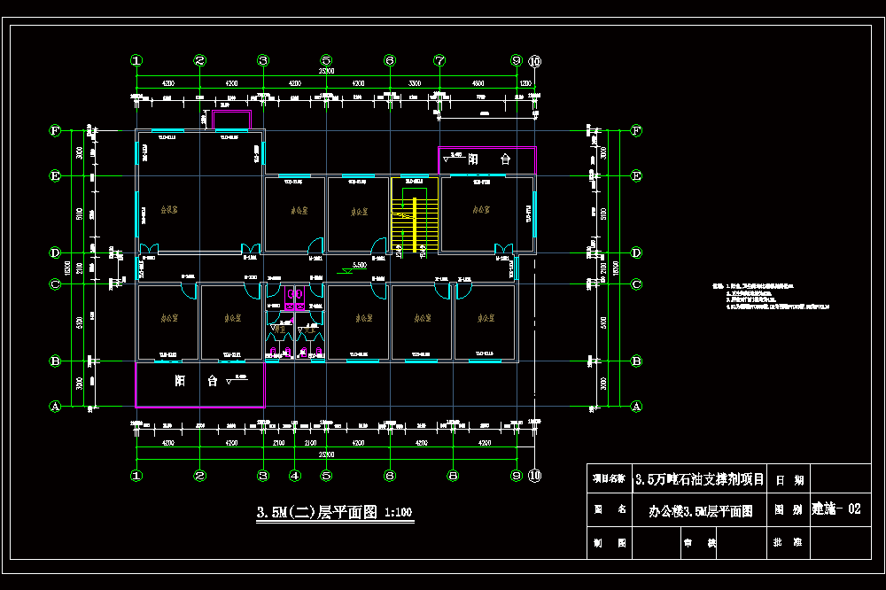 某小区换热站工艺设计【含CAD图纸+文档】.zip
