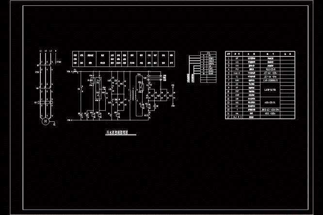 污水泵控制原理CAD图.dwg