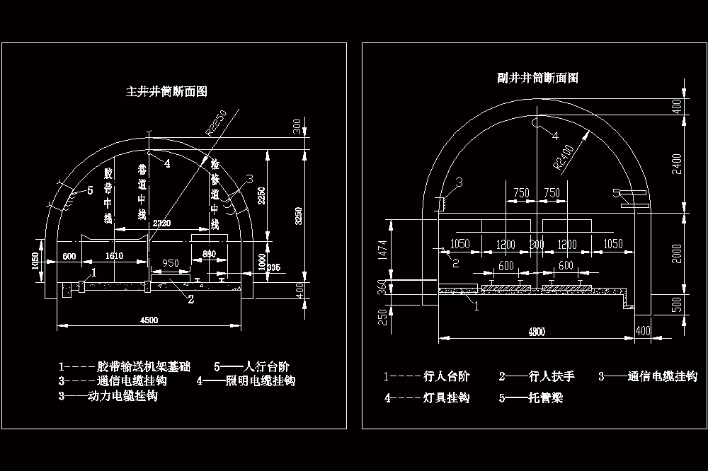 神华宁夏煤业集团灵新煤矿矿井初步设计【含CAD图纸+文档】.zip