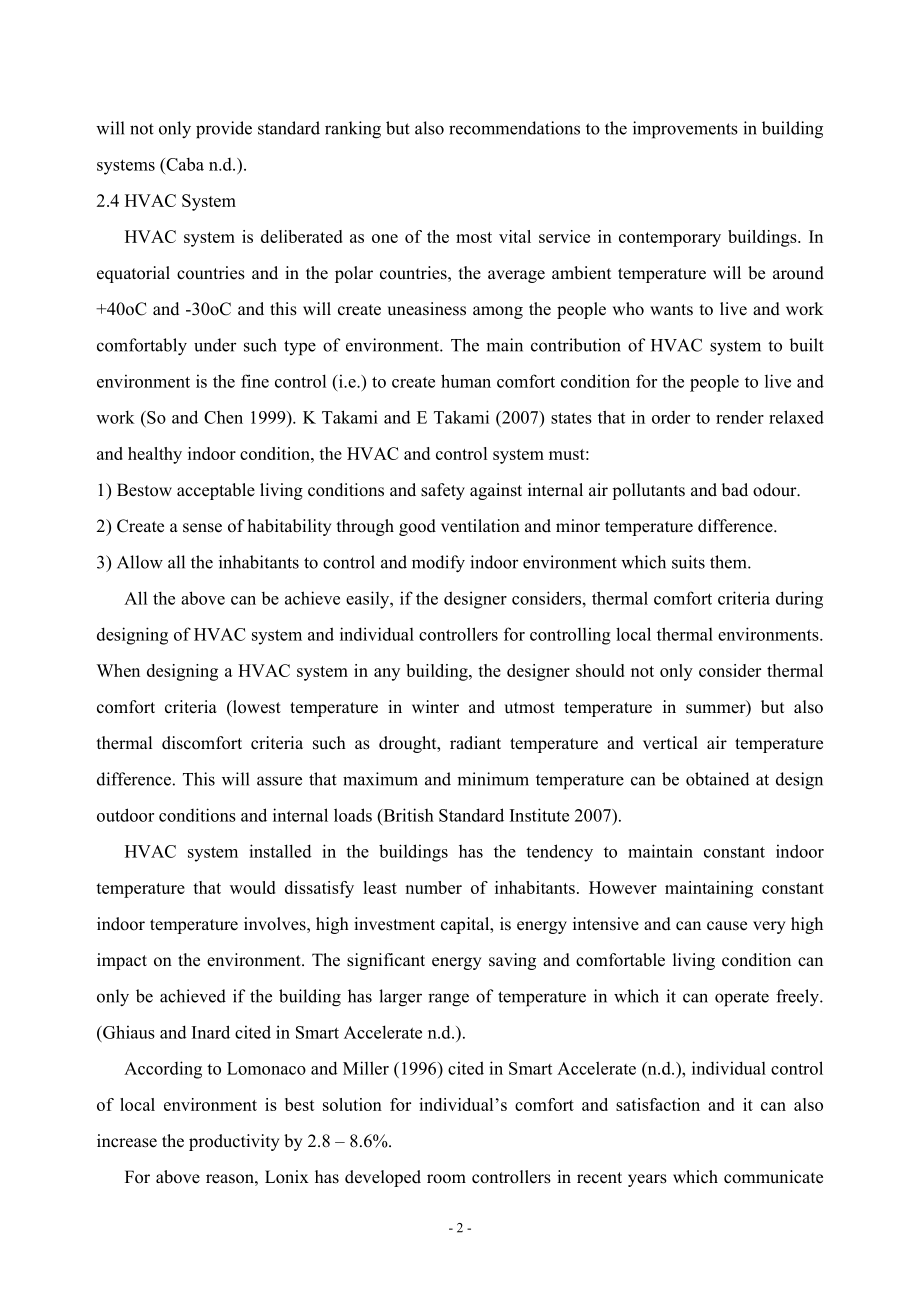 外文翻译-智能建筑系统简介及其影响.doc_第3页