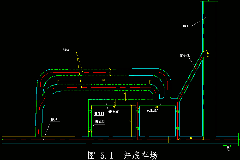 山西王庄煤矿矿井3、15号煤层初步设计【含CAD图纸+文档】.zip