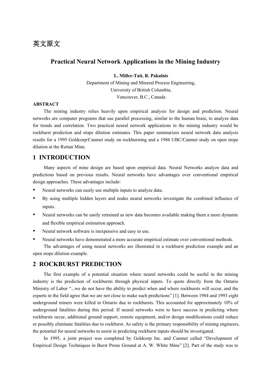 外文翻译-采矿工业中实用的神经网络应用程序.doc_第2页