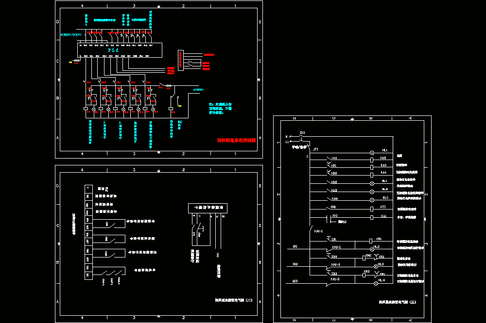污水厂拖泥控制CAD图.dwg