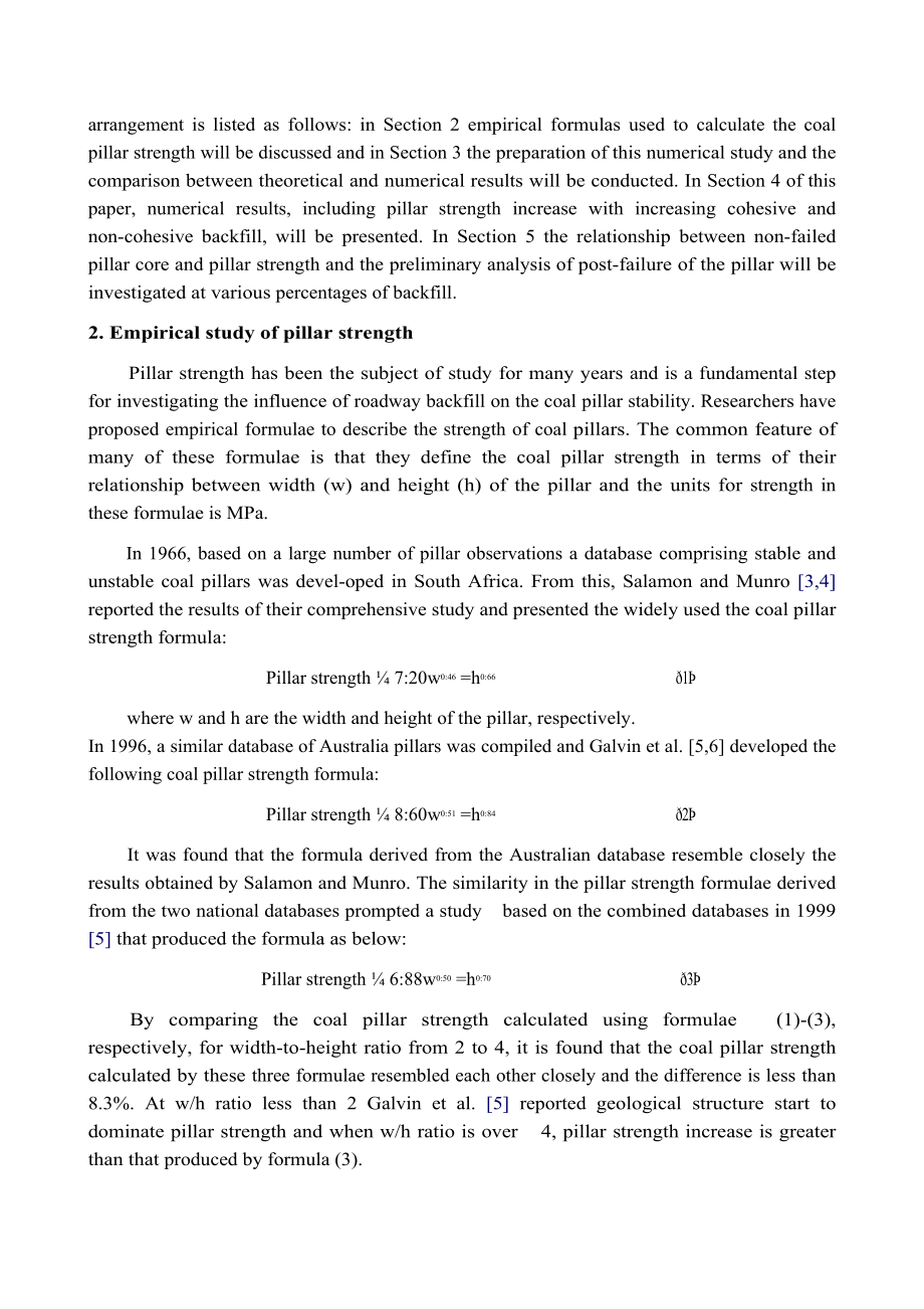 英语翻译-关于巷道回填对煤柱影响强度的数据研究与分析.docx_第3页
