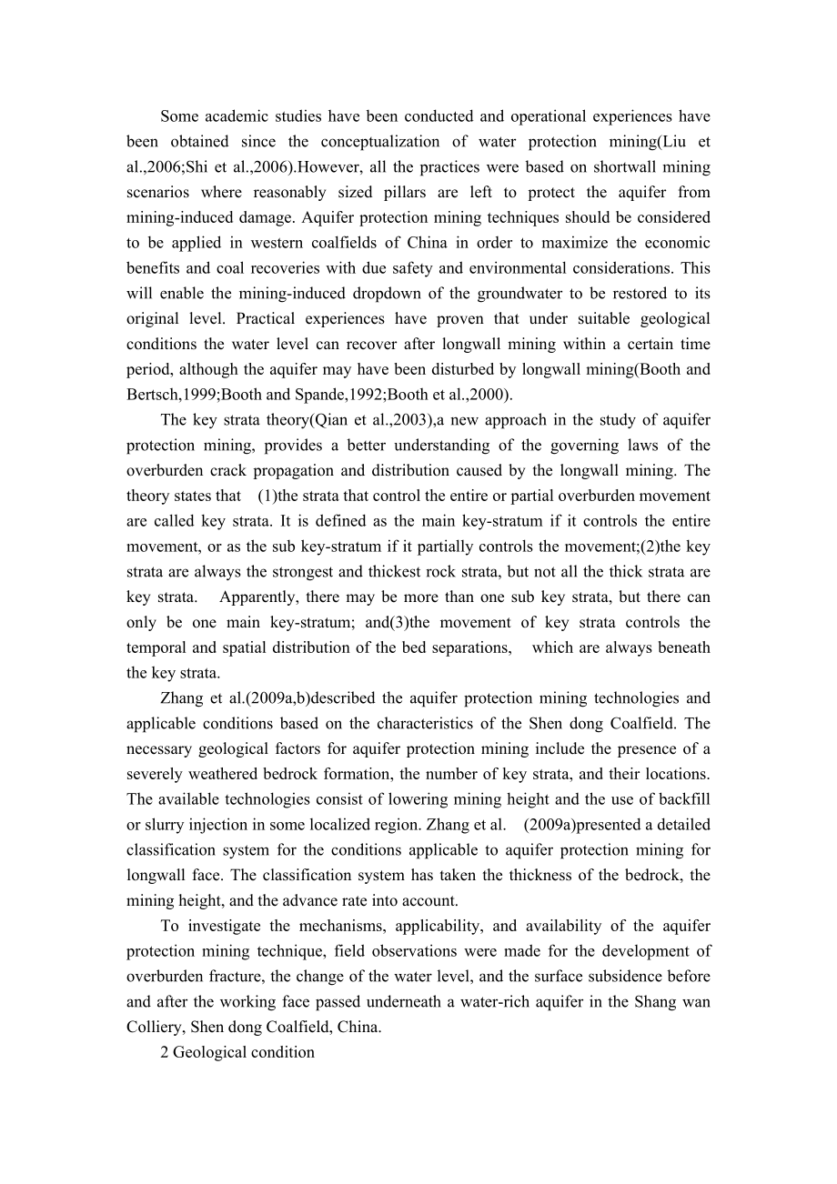 外文翻译-浅埋煤层长壁开采过程中含水层的保护：中国神东煤田的一个案例研究.doc_第2页