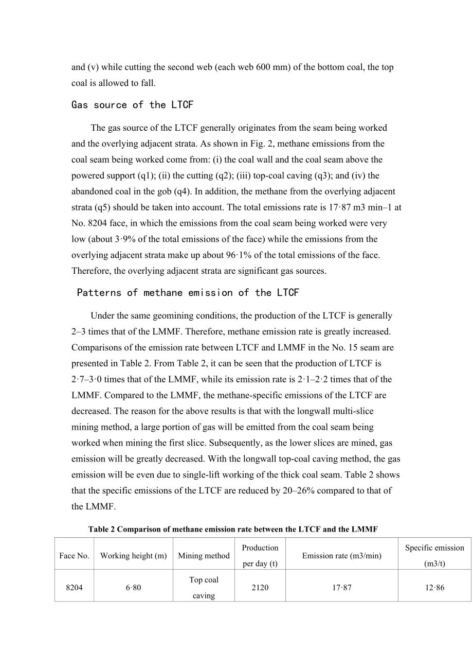 外文翻译-对于高瓦斯矿井机械化长壁放顶煤综放工作面的瓦斯控制.doc_第3页