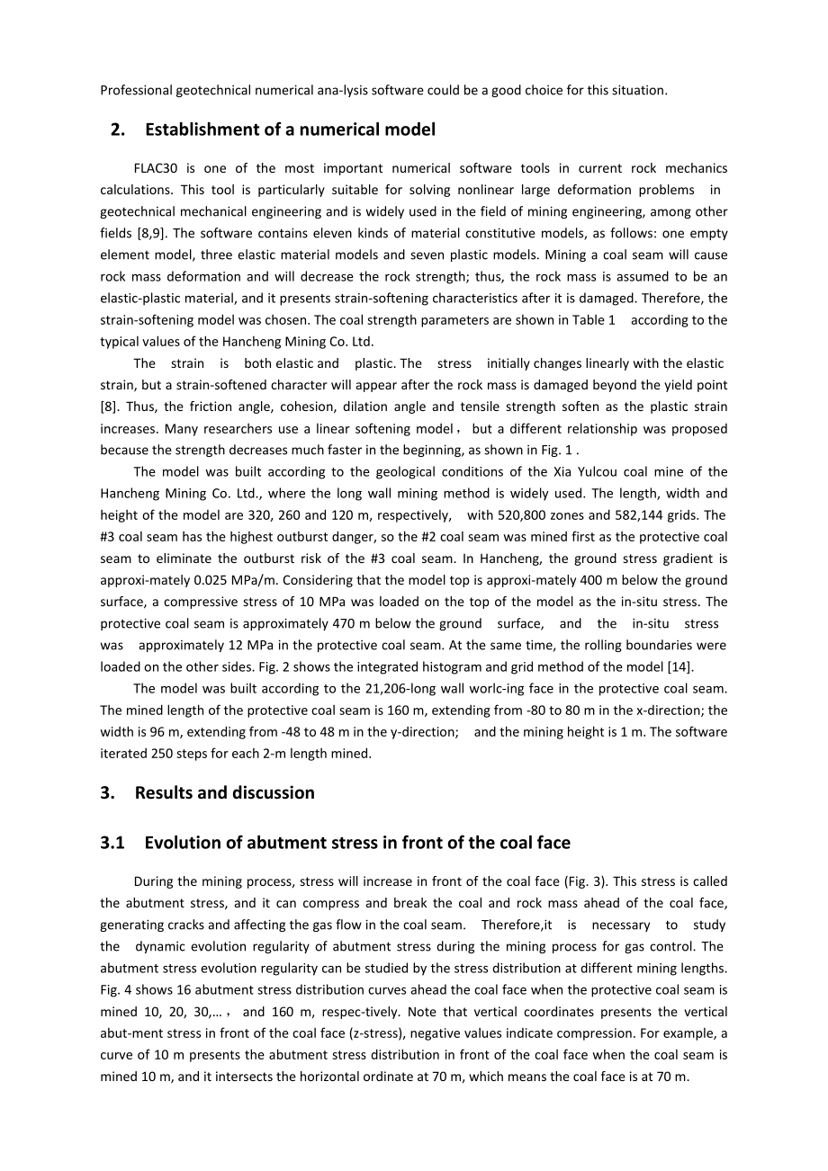 外文翻译-煤层开采过程中的应力应变演化规律.doc_第3页