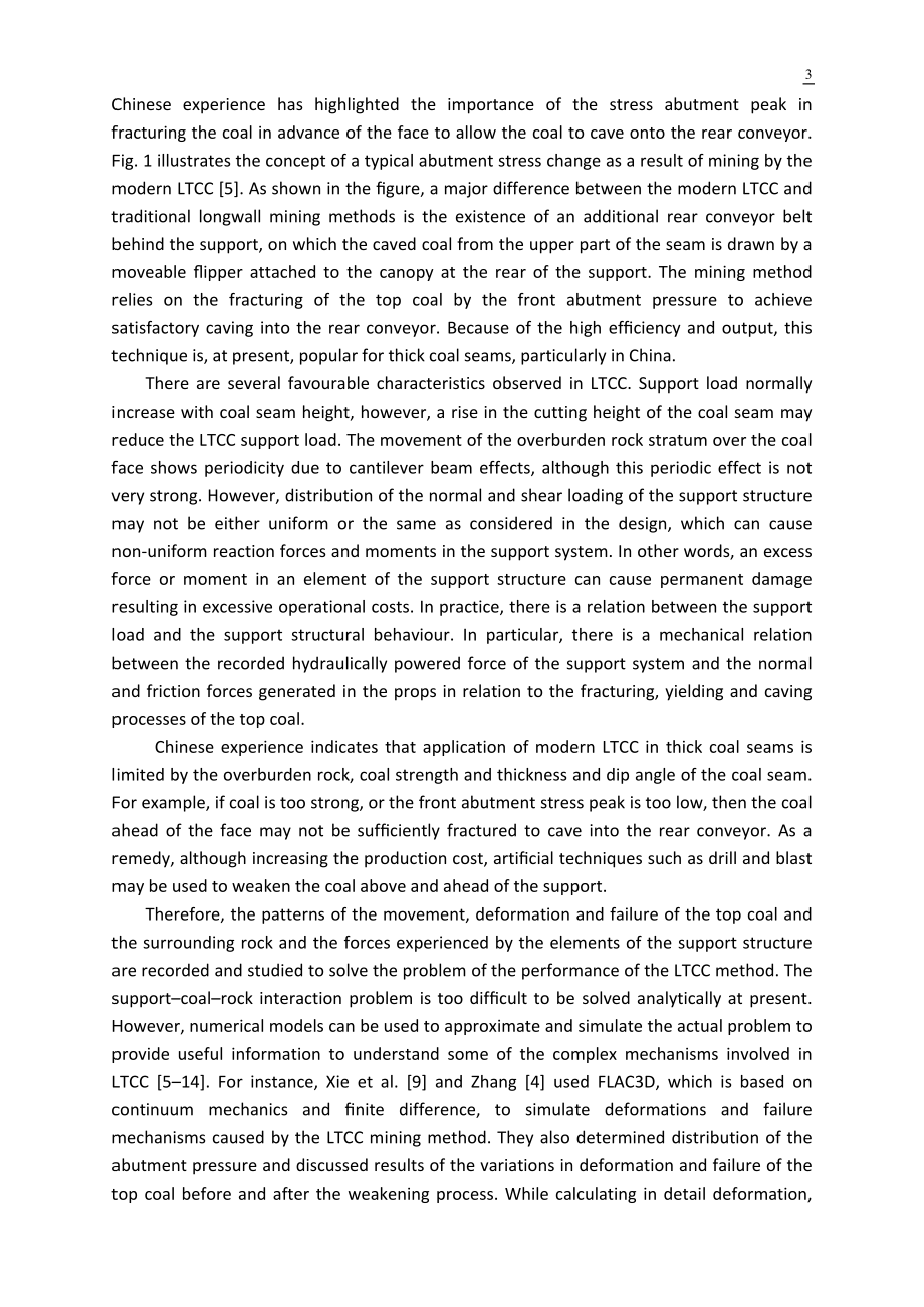 外文翻译-长壁放顶煤采煤法应力分析.doc_第3页