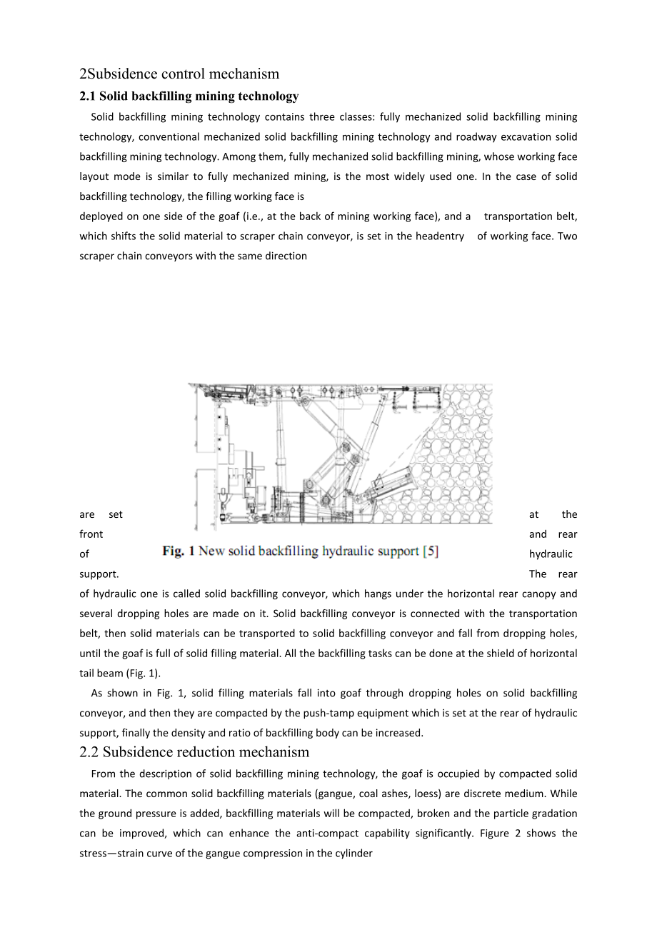 外文翻译-建筑物下固体充填沉陷控制.doc_第3页