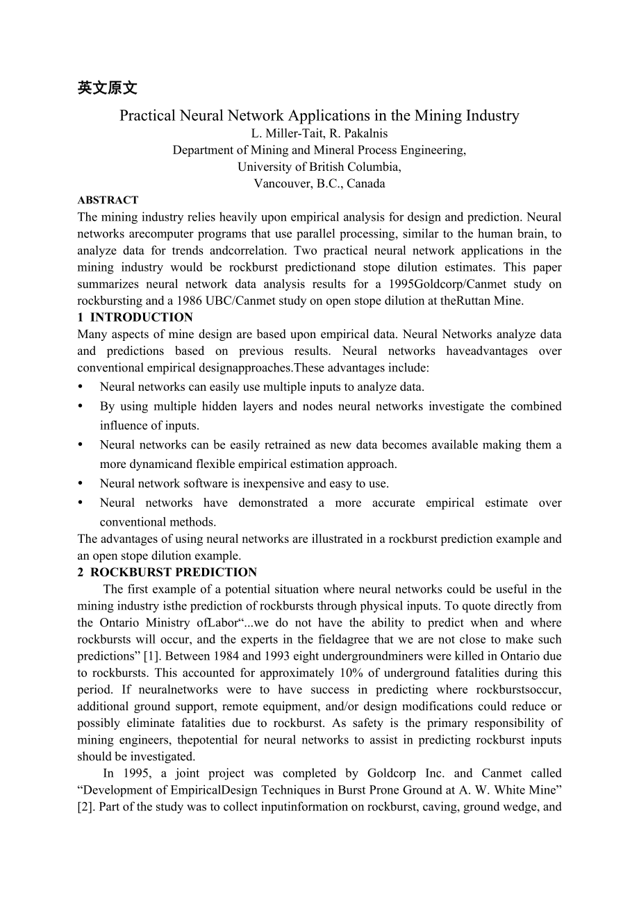 外文翻译-采矿工业中实用的神经网络应用.doc_第2页