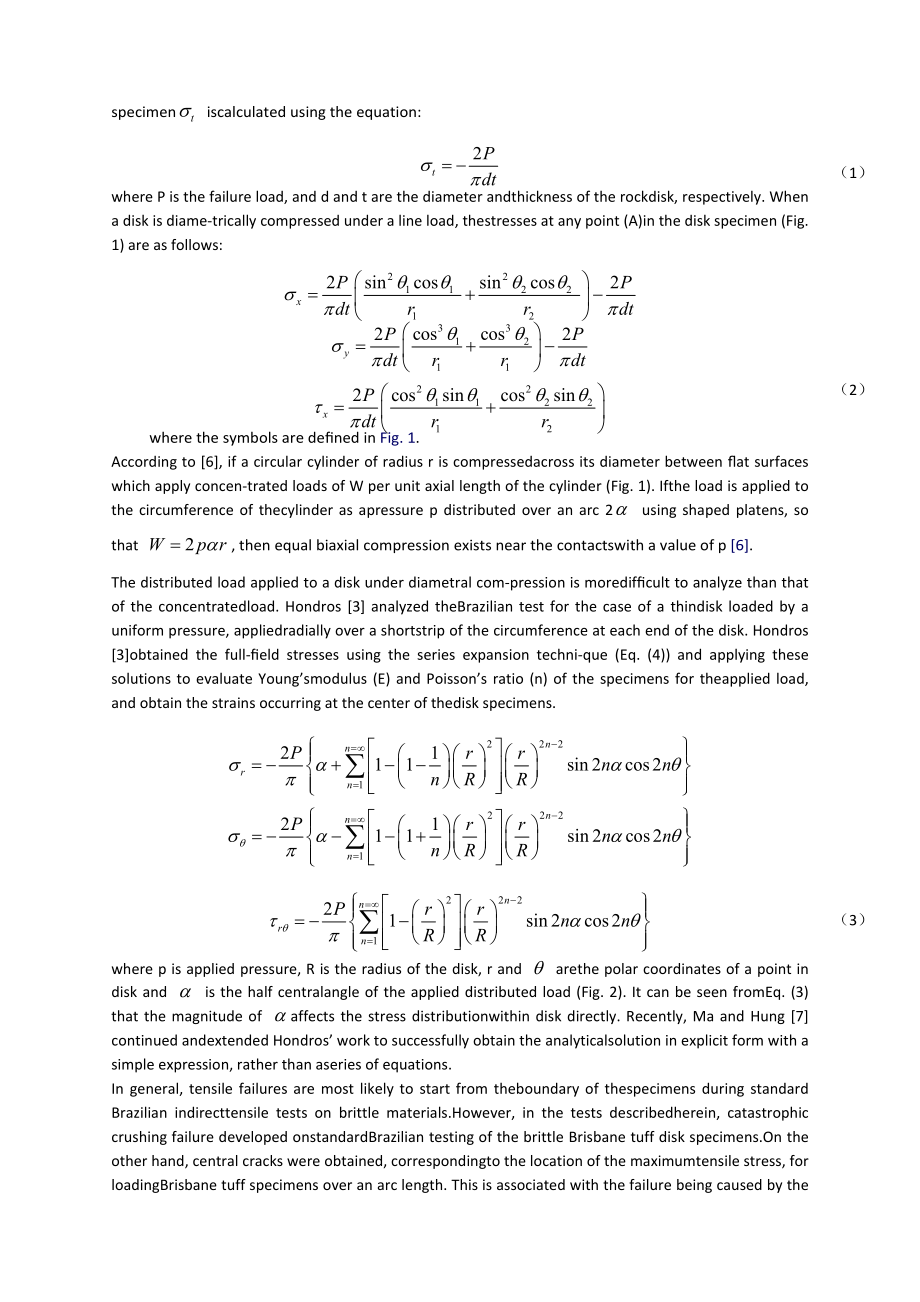 外文翻译-岩石的抗拉强度实验数值模拟和分析研究.doc_第3页