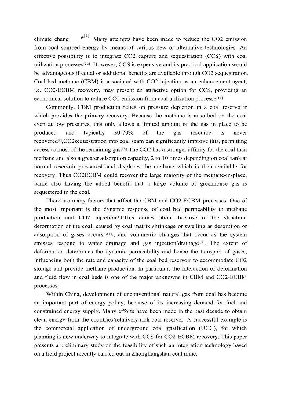 外文翻译-模拟二氧化碳封存入煤加强煤层气恢复变形流动耦合模式.doc_第3页