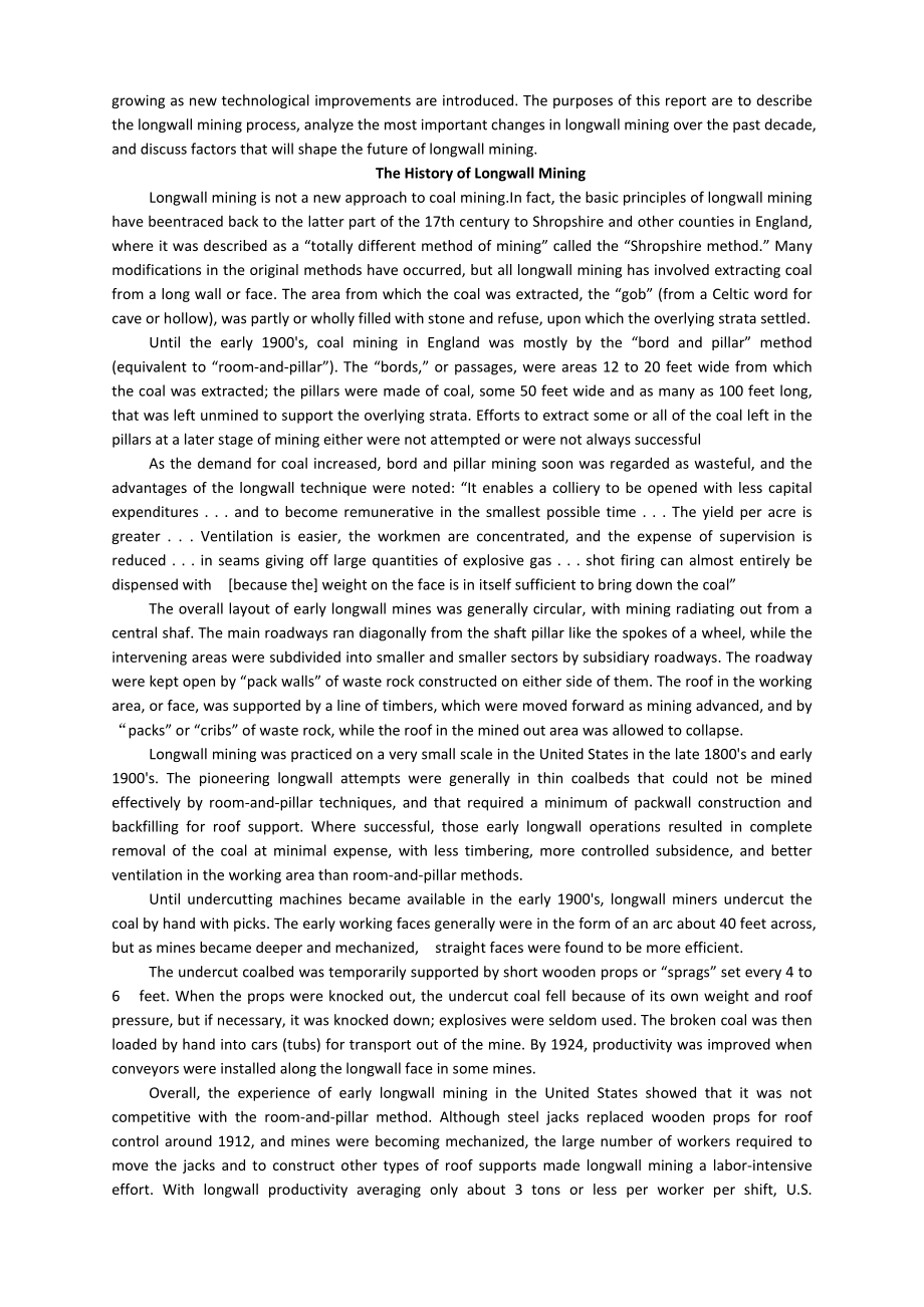 外文翻译-长壁式采煤法介绍.doc_第3页