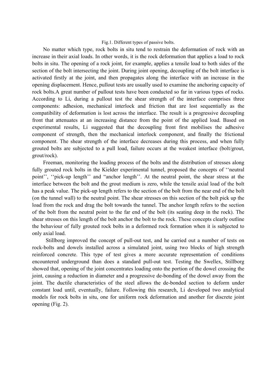 外文翻译-锚固岩石节理三维特性的实验和数值研究.doc_第3页
